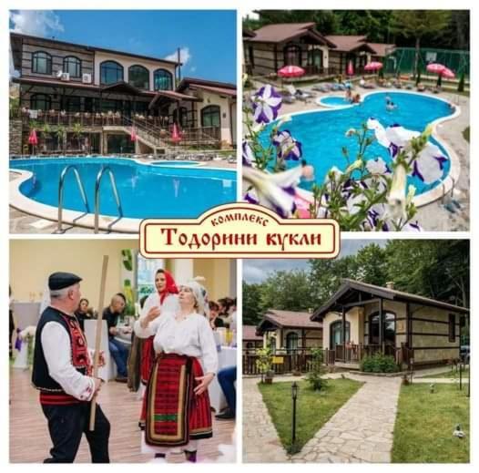 Тодорини Кукли Otel Spanchevtsi Dış mekan fotoğraf